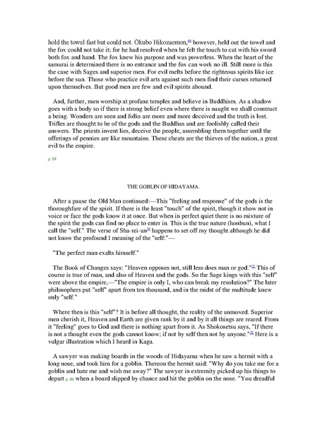 File:1618316.pdf