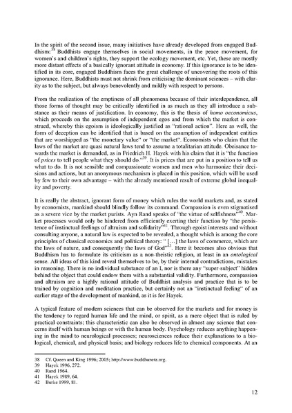 File:Illusion.pdf