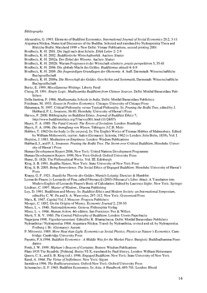 File:Illusion.pdf