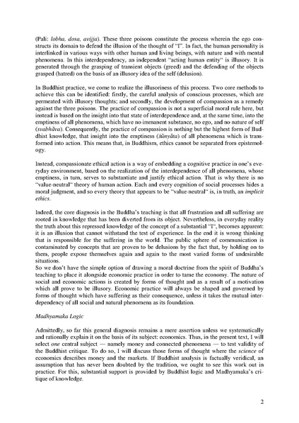 File:Illusion.pdf