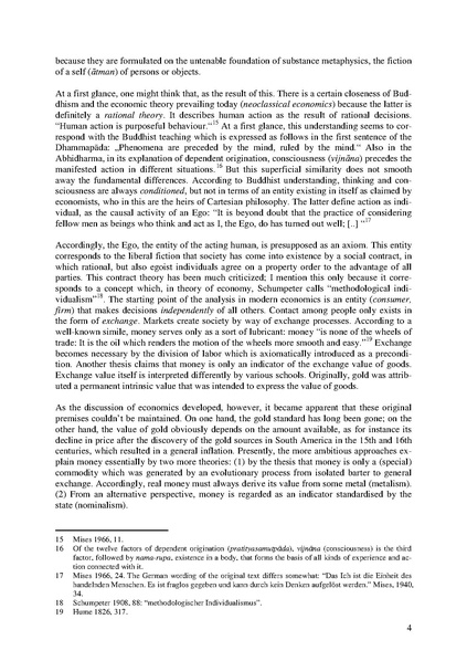 File:Illusion.pdf