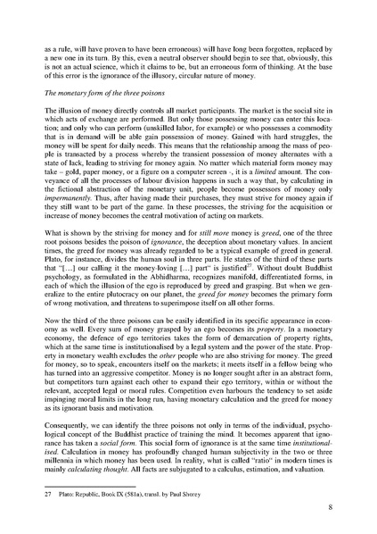 File:Illusion.pdf