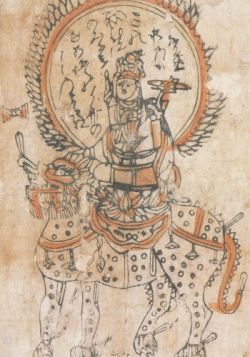 Buddhist Woodblock Print, Monju Bodhisattva -- God of Wisdom and Intellect, Edo Period, 17th Century, Length 32 cm.