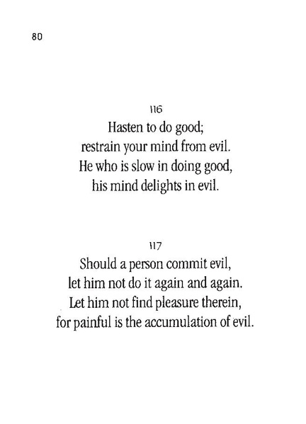 File:EN182.pdf