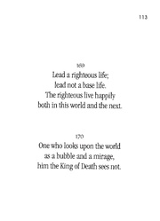 next page →