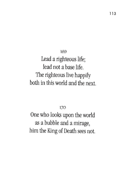 File:EN182.pdf