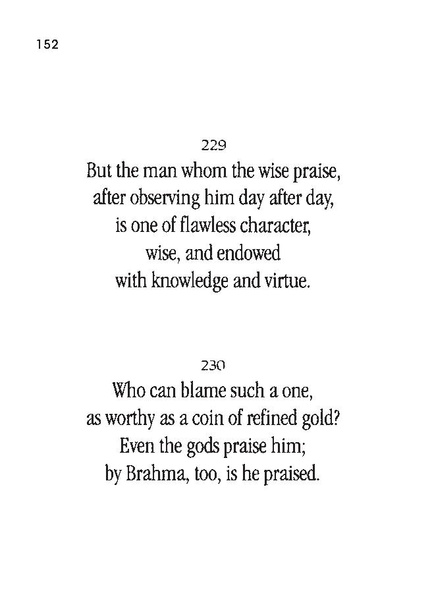 File:EN182.pdf