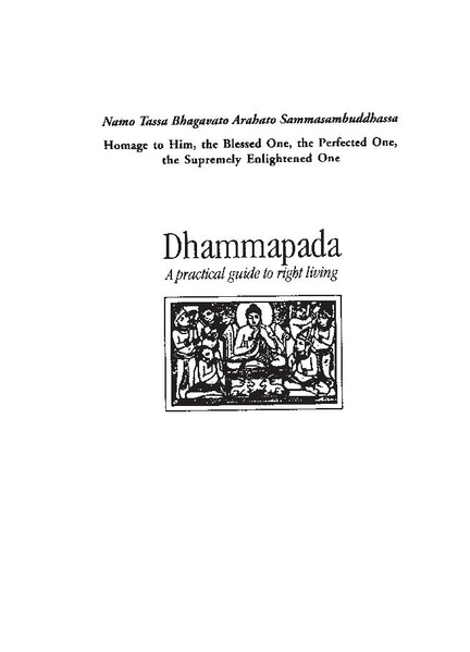 File:EN182.pdf