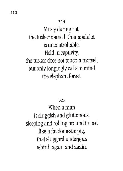 File:EN182.pdf