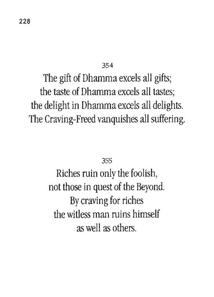 File:EN182.pdf