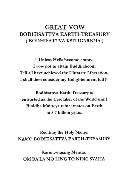 File:EN182.pdf