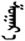 Days of the Week in Mongolian & Buryat: Planetary and Numbered Names