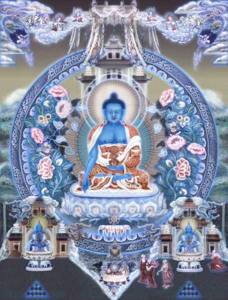 File:1588071842 a-akshobya.jpg