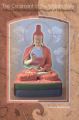 Thumbnail for version as of 07:06, 28 December 2012