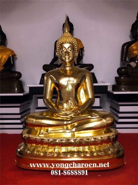 File:97047.jpg