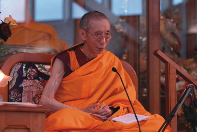 File:Geshe-l232ew d.jpg