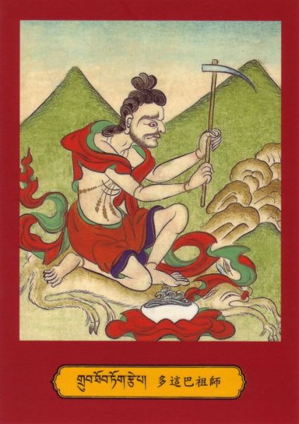 File:Toktsepa.jpg