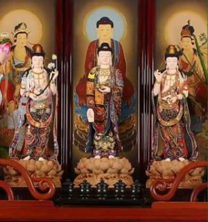 Thoughts On The Nembutsu