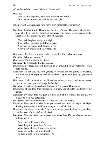 File:TANTRA - Abhidharma.ru.pdf