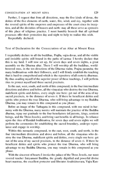File:TANTRA - Abhidharma.ru.pdf