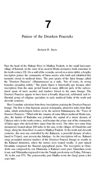 File:TANTRA - Abhidharma.ru.pdf