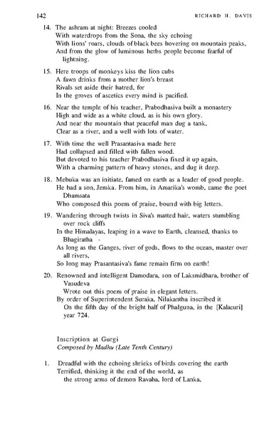 File:TANTRA - Abhidharma.ru.pdf