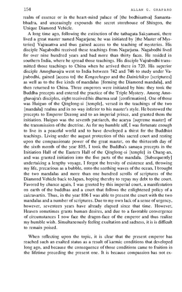 File:TANTRA - Abhidharma.ru.pdf