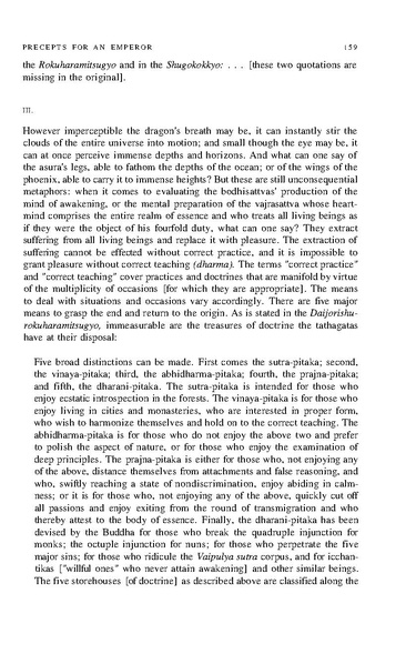 File:TANTRA - Abhidharma.ru.pdf