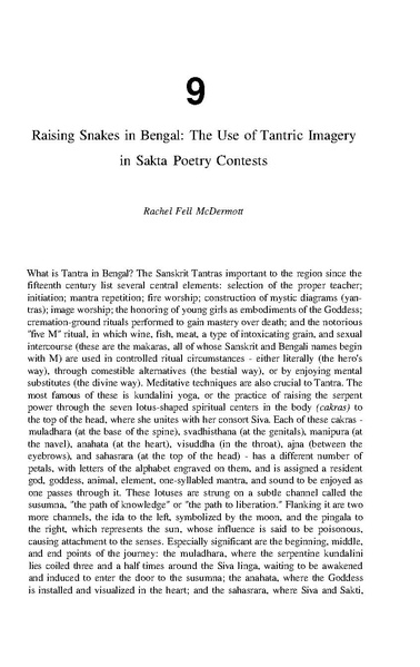 File:TANTRA - Abhidharma.ru.pdf