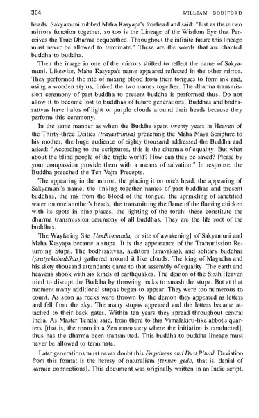 File:TANTRA - Abhidharma.ru.pdf