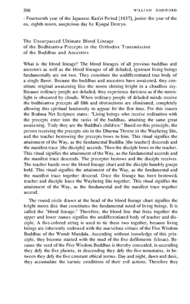 File:TANTRA - Abhidharma.ru.pdf