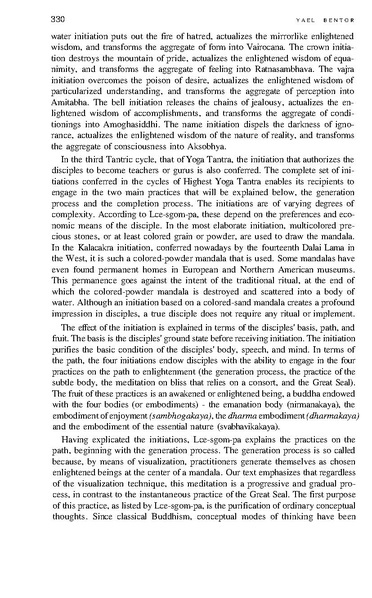 File:TANTRA - Abhidharma.ru.pdf