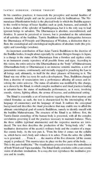 File:TANTRA - Abhidharma.ru.pdf