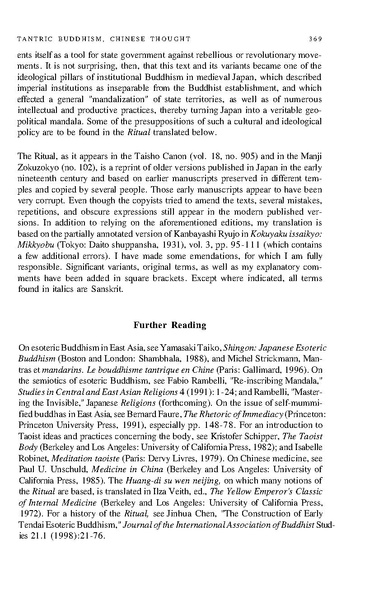 File:TANTRA - Abhidharma.ru.pdf