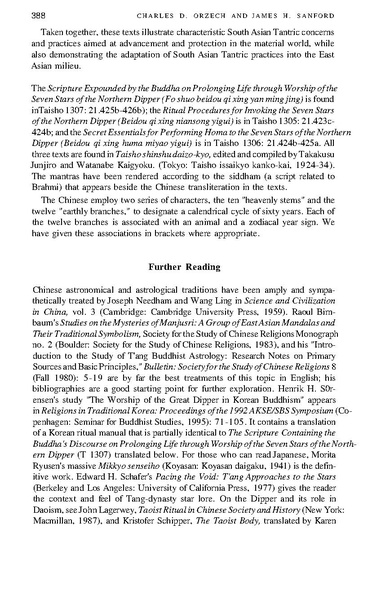 File:TANTRA - Abhidharma.ru.pdf