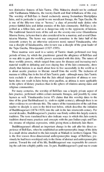 File:TANTRA - Abhidharma.ru.pdf
