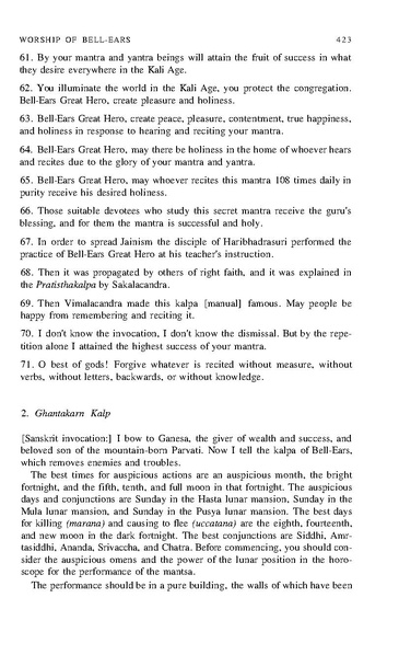 File:TANTRA - Abhidharma.ru.pdf