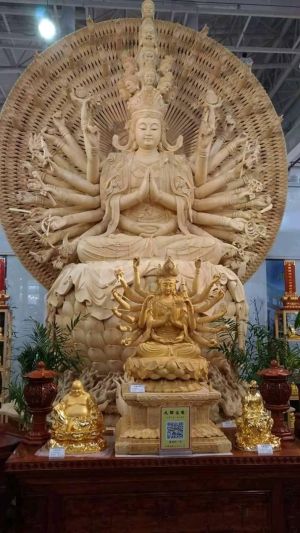 “Nembutsu as the Ultimate Form of Meditation”
