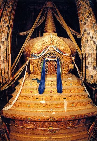 File:5thDalai1.jpg