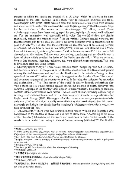 File:Sakāya-niruttiyā.pdf
