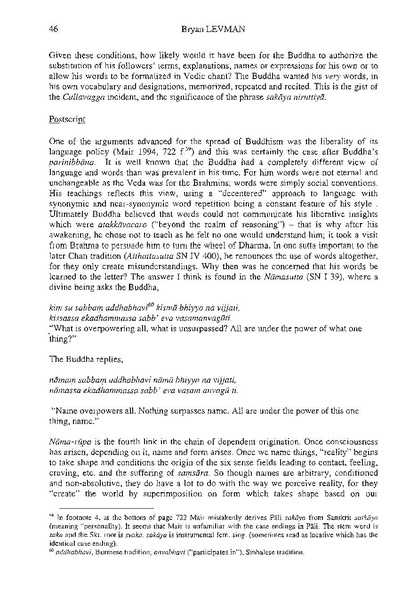 File:Sakāya-niruttiyā.pdf