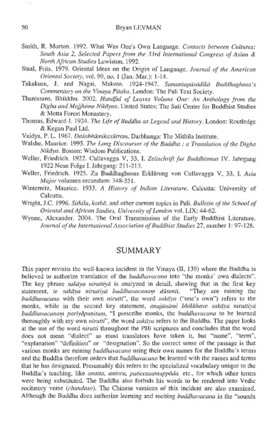 File:Sakāya-niruttiyā.pdf