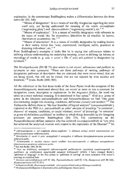 File:Sakāya-niruttiyā.pdf