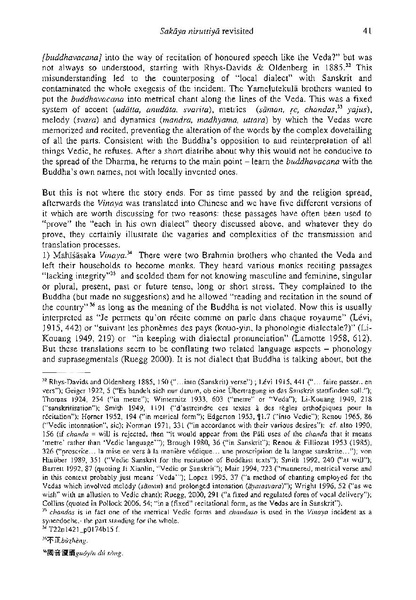 File:Sakāya-niruttiyā.pdf
