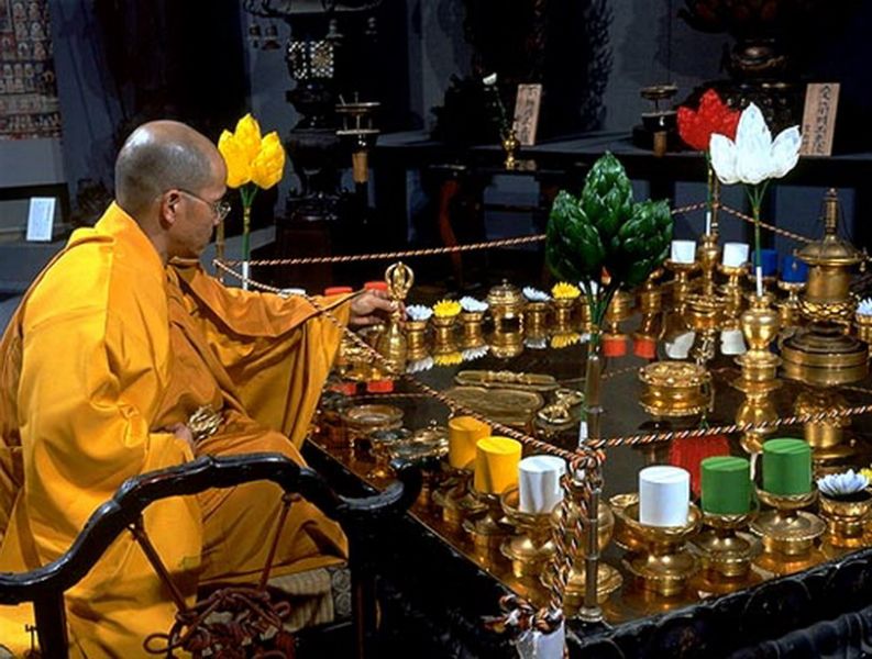 File:Altar018.JPG