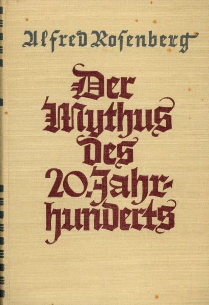 File:Dermyths2342.jpg