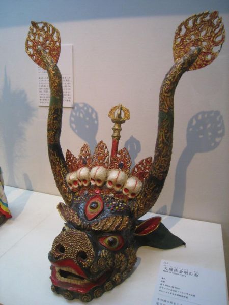 File:Yamantaka (Vajrabhairava) mask.jpg