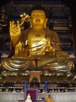 Highest-Yoga tantra