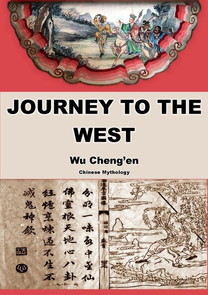 File:Journey to the West - Wu Cheng en 1592.pdf