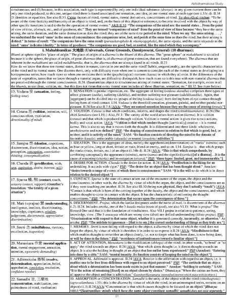 File:Kosa-study-materials.pdf